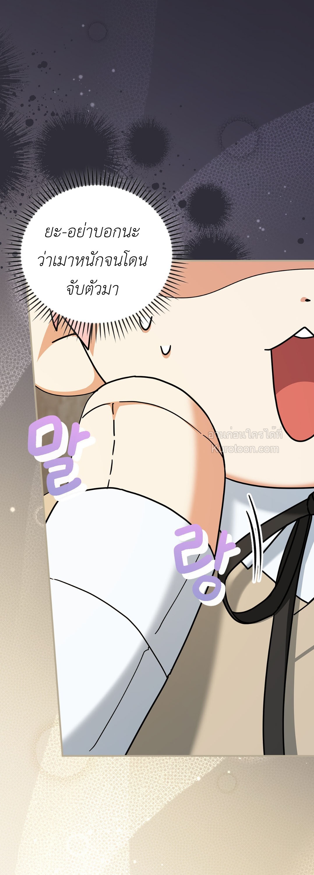 หน้า 73